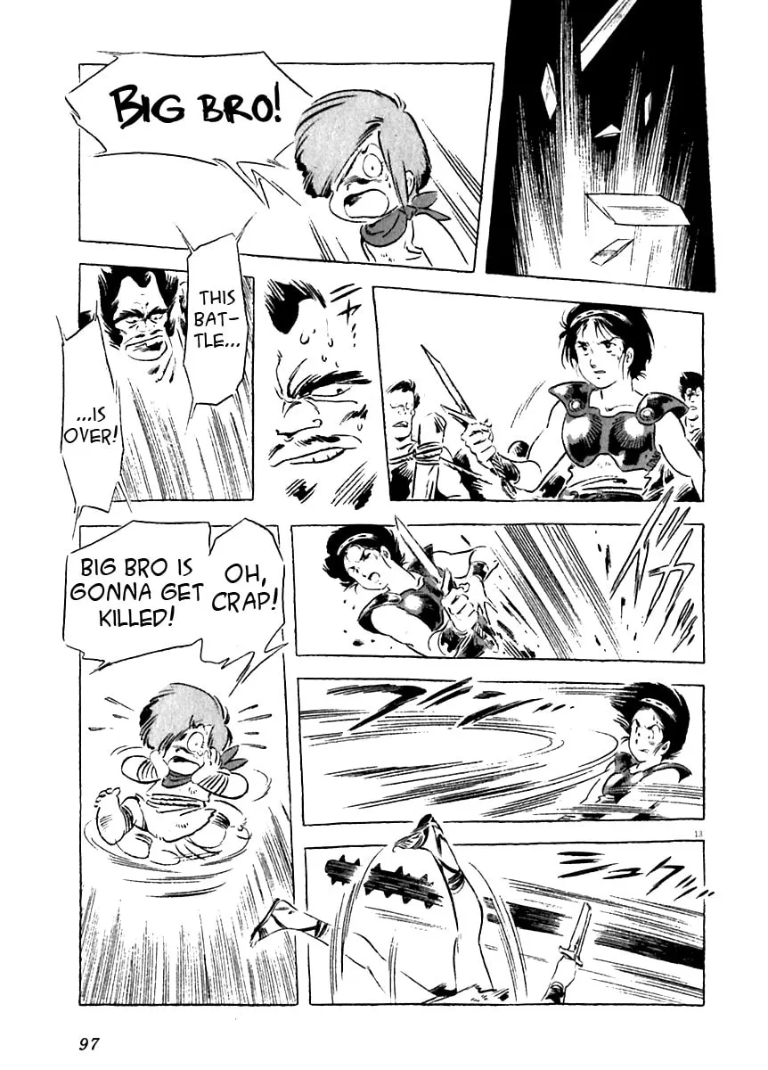 Read Arion chapter 12 image 12 on Lezhin