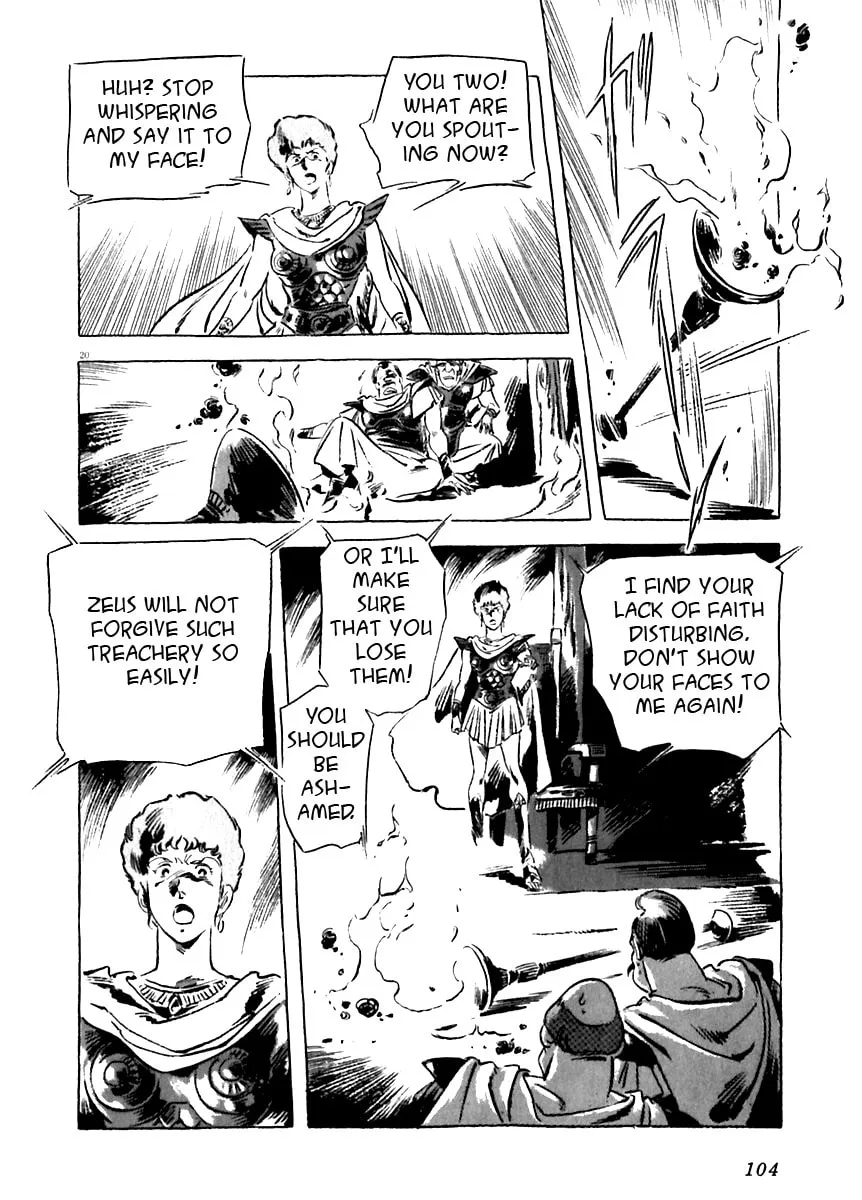 Read Arion chapter 12 image 19 on Lezhin