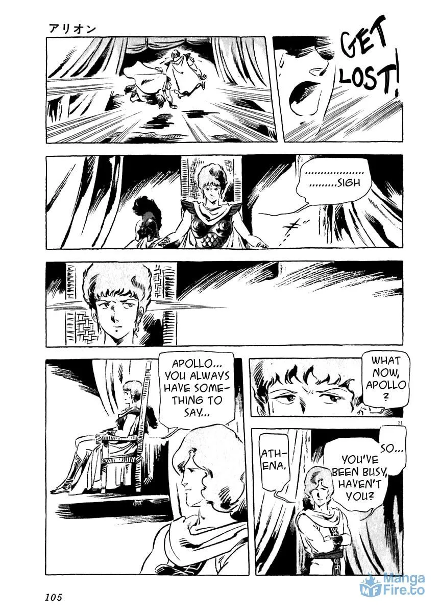 Read Arion chapter 12 image 20 on Lezhin