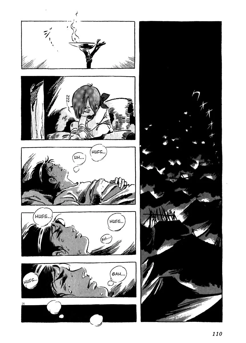 Read Arion chapter 12 image 25 on Lezhin