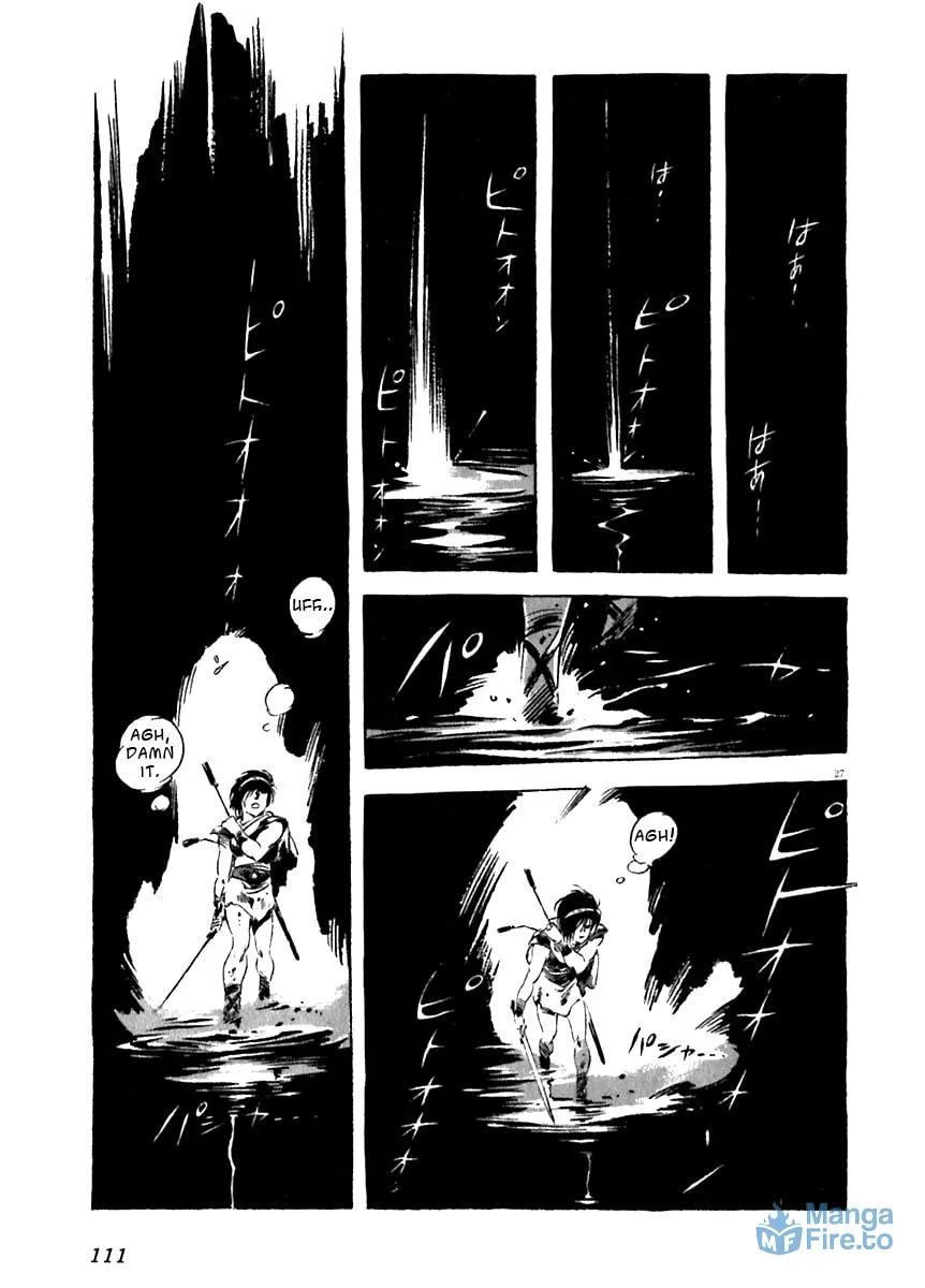 Read Arion chapter 12 image 26 on Lezhin