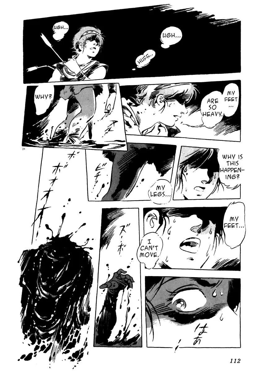 Read Arion chapter 12 image 27 on Lezhin