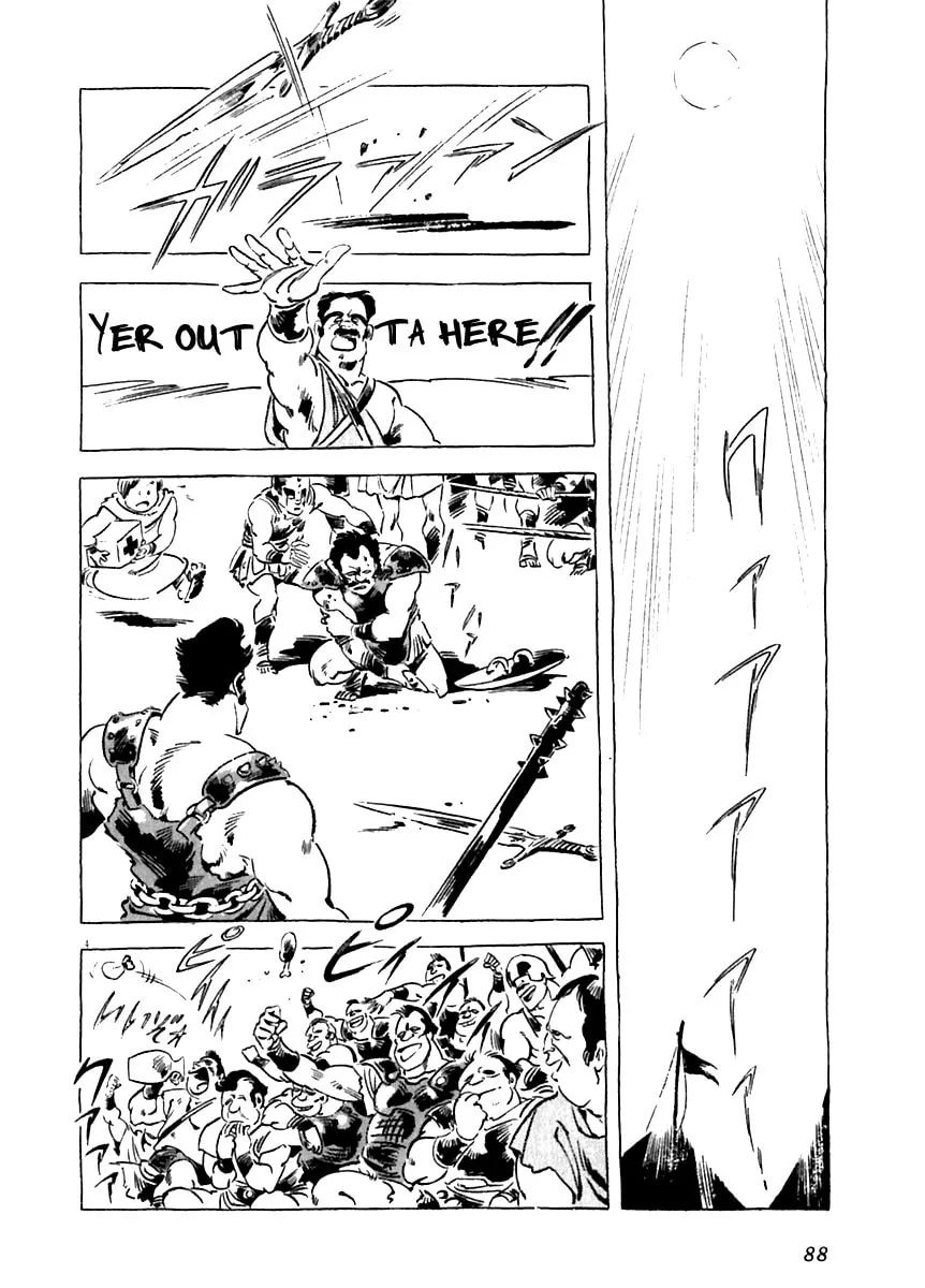 Read Arion chapter 12 image 3 on Lezhin