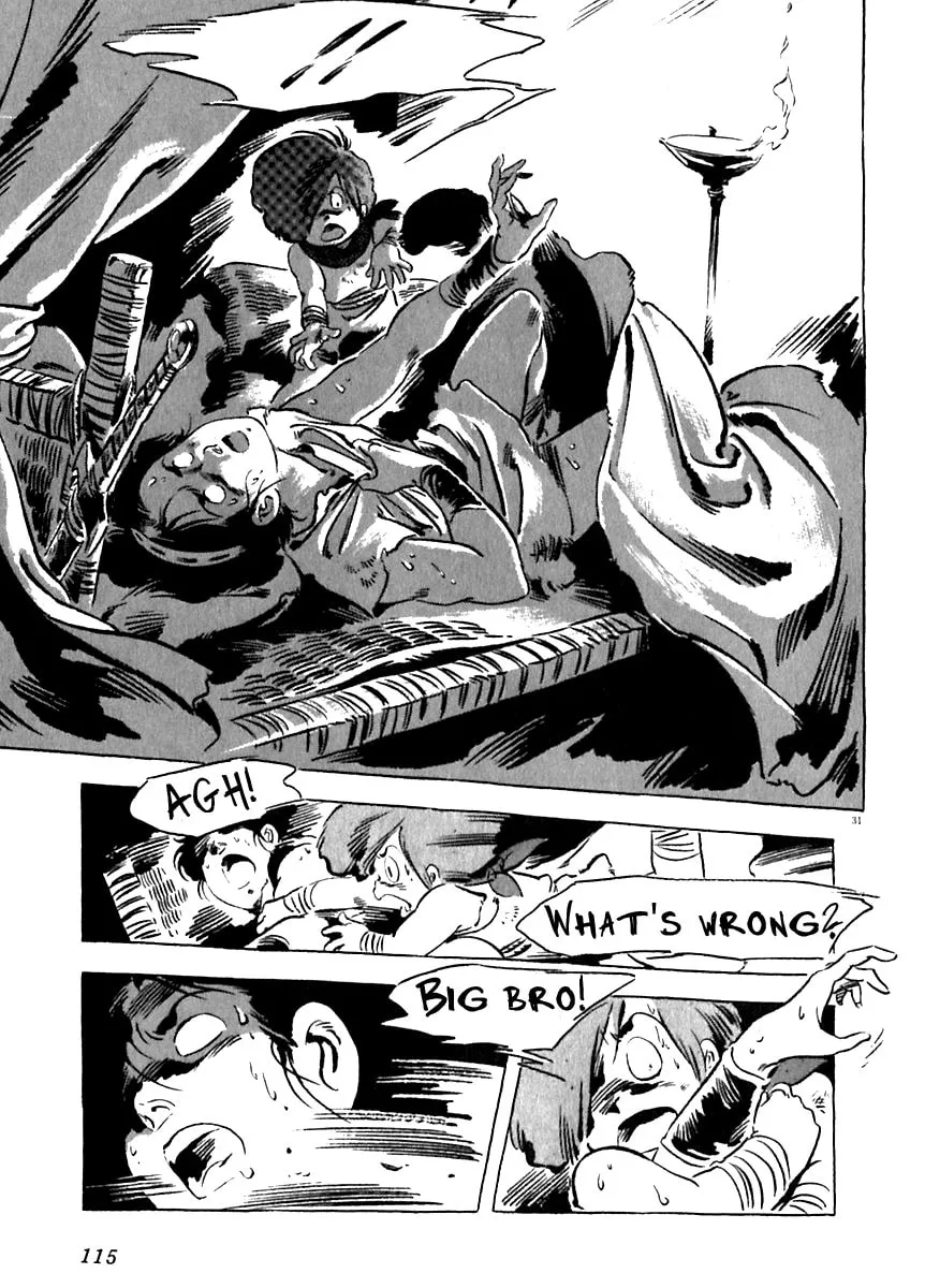 Read Arion chapter 12 image 30 on Lezhin