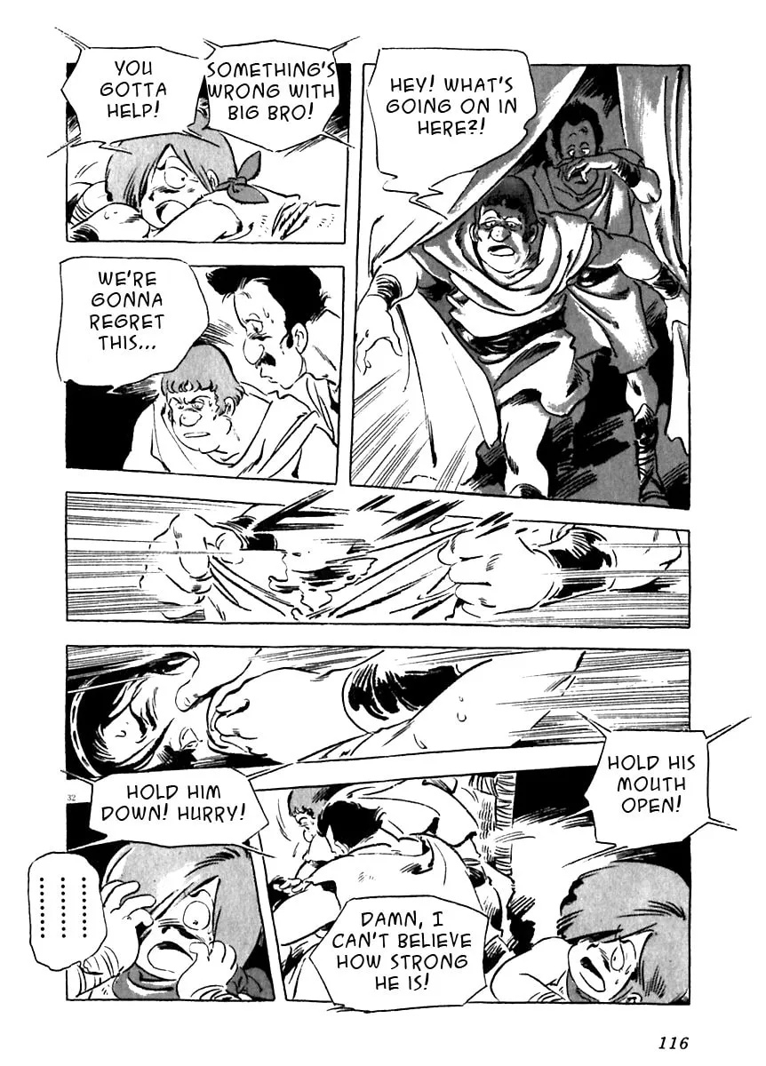 Read Arion chapter 12 image 31 on Lezhin