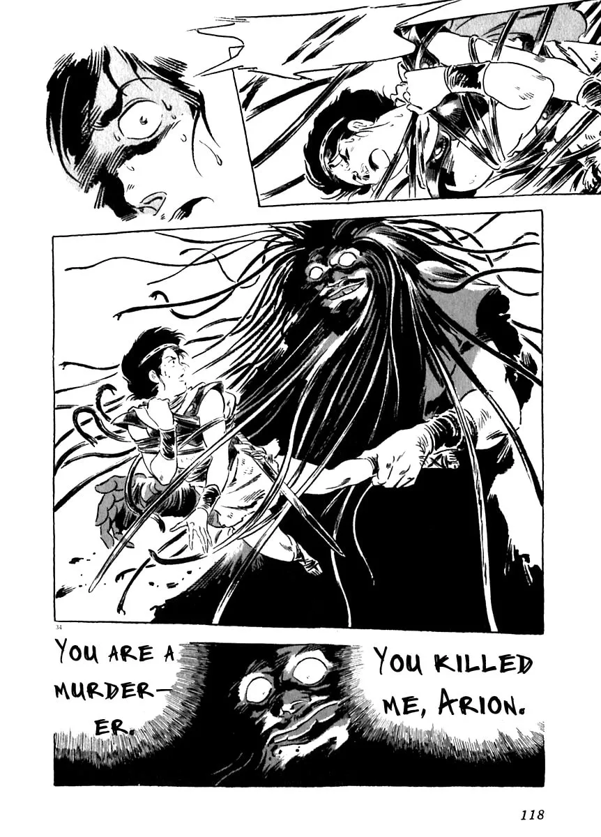 Read Arion chapter 12 image 33 on Lezhin