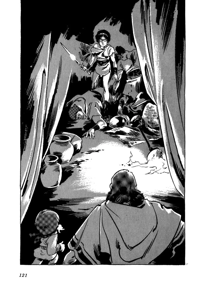 Read Arion chapter 12 image 36 on Lezhin
