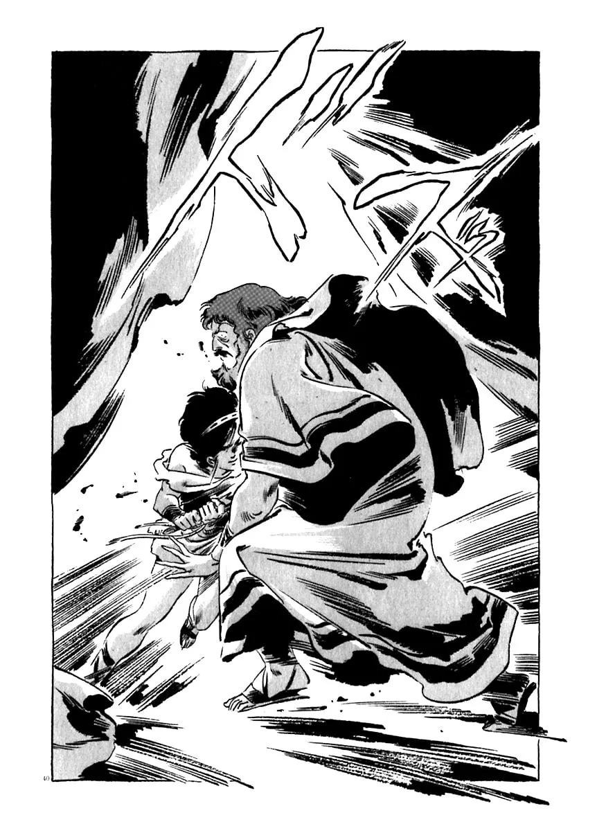 Read Arion chapter 12 image 39 on Lezhin