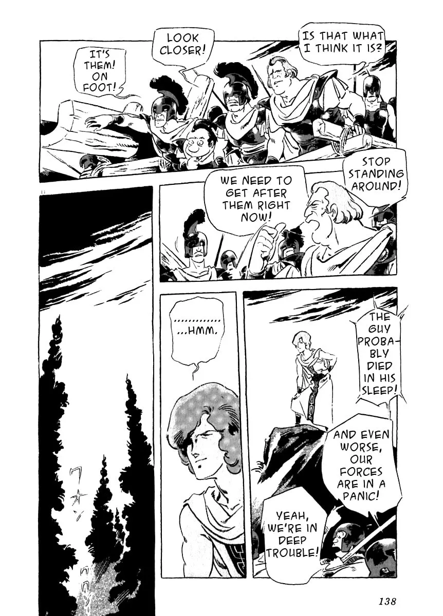 Read Arion chapter 13 image 13 on Lezhin