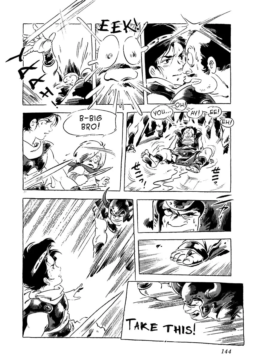 Read Arion chapter 13 image 19 on Lezhin