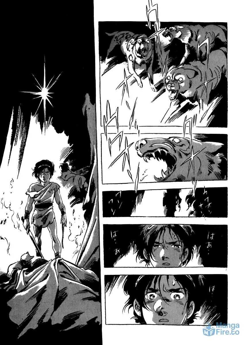Read Arion chapter 13 image 2 on Lezhin