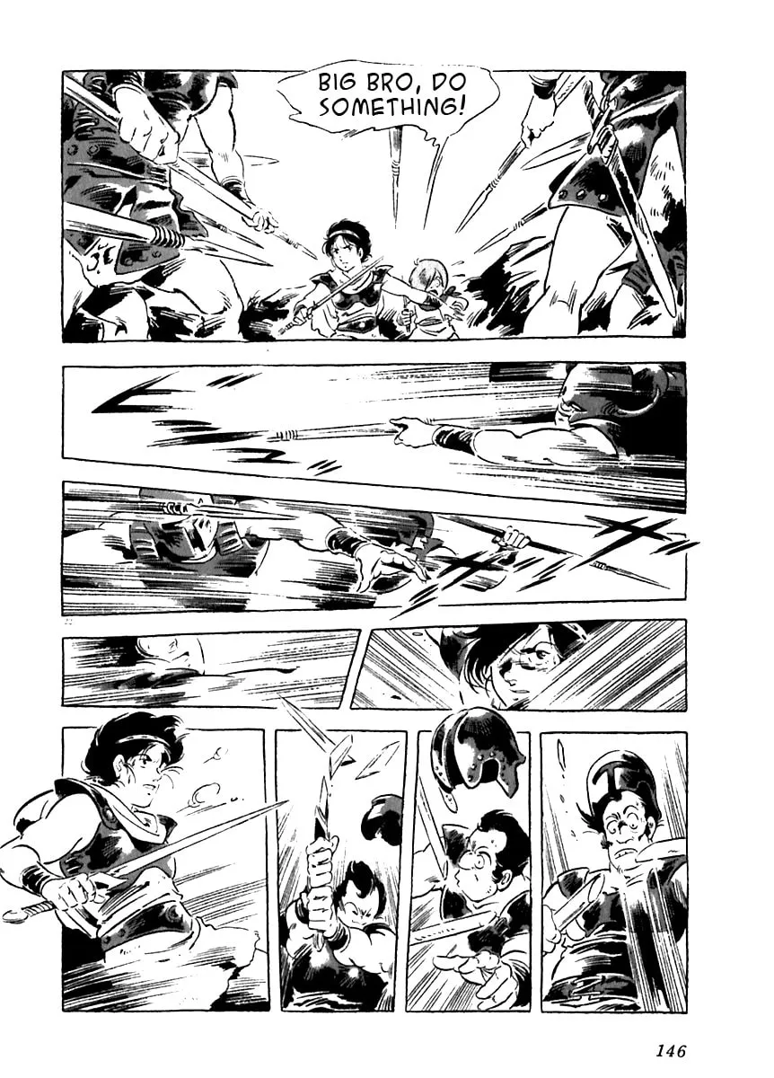 Read Arion chapter 13 image 21 on Lezhin