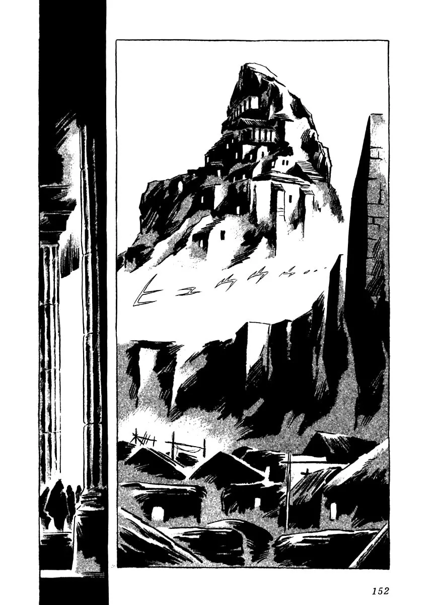 Read Arion chapter 13 image 27 on Lezhin