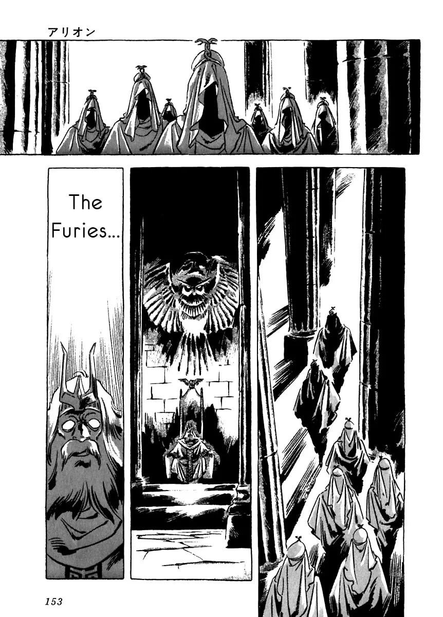 Read Arion chapter 13 image 28 on Lezhin