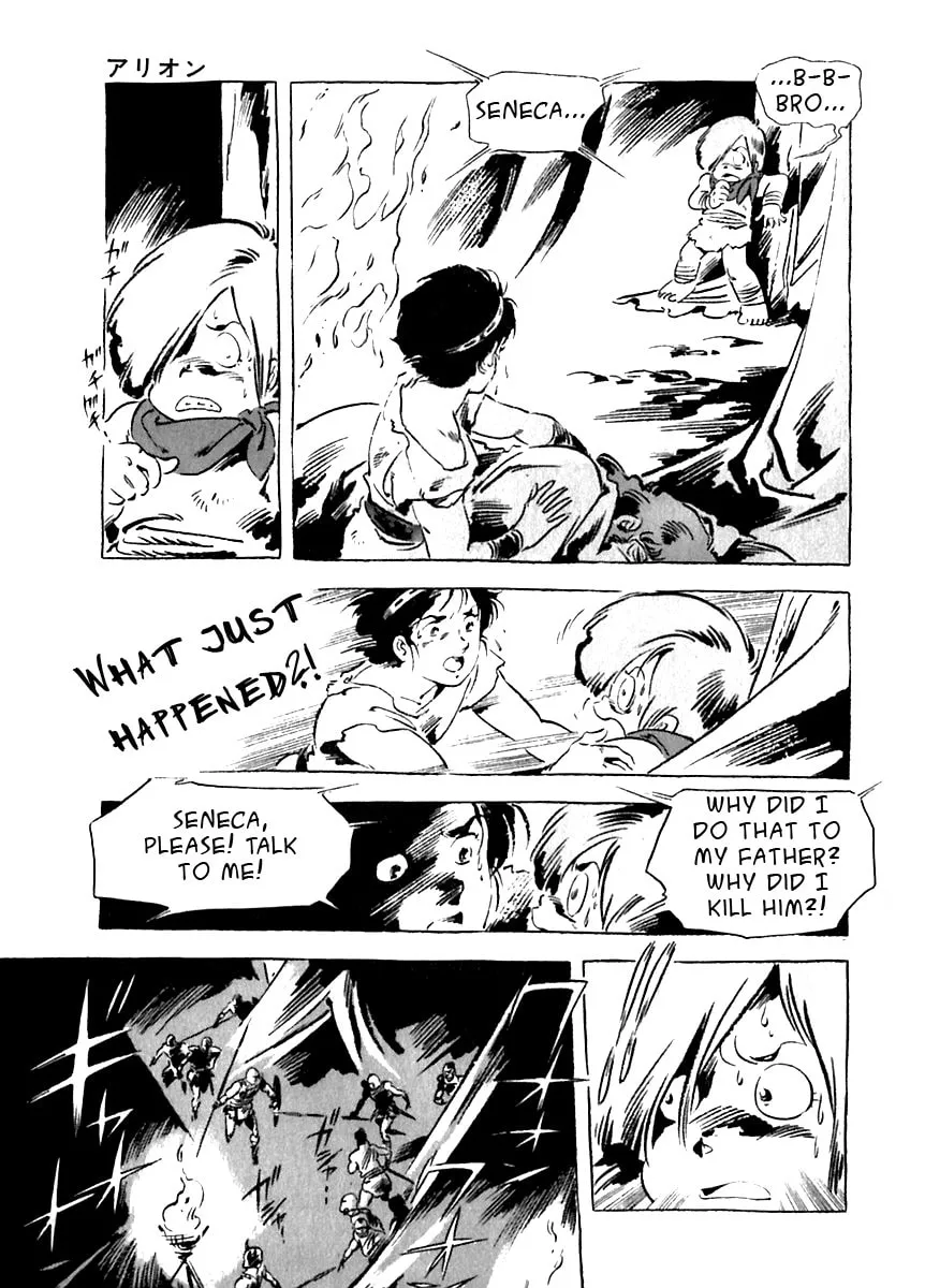 Read Arion chapter 13 image 4 on Lezhin