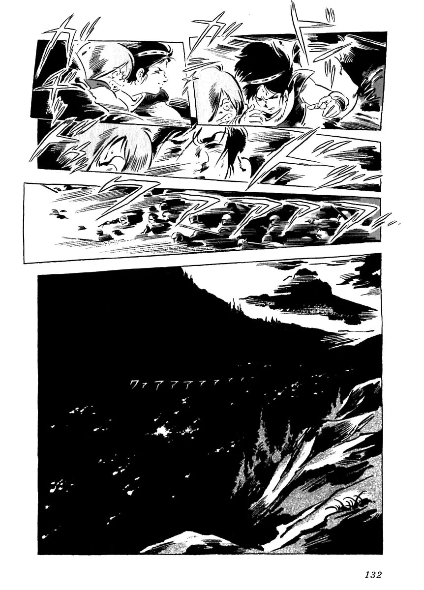Read Arion chapter 13 image 7 on Lezhin