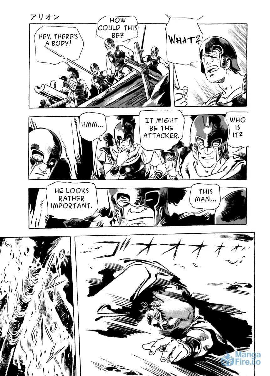 Read Arion chapter 13 image 8 on Lezhin