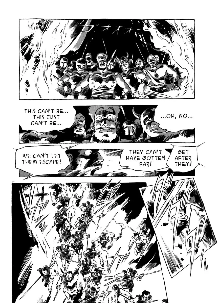 Read Arion chapter 13 image 9 on Lezhin