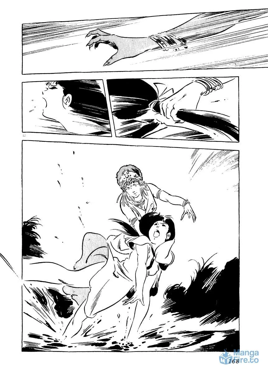 Read Arion chapter 14 image 11 on Lezhin