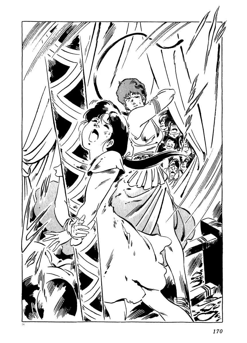 Read Arion chapter 14 image 13 on Lezhin