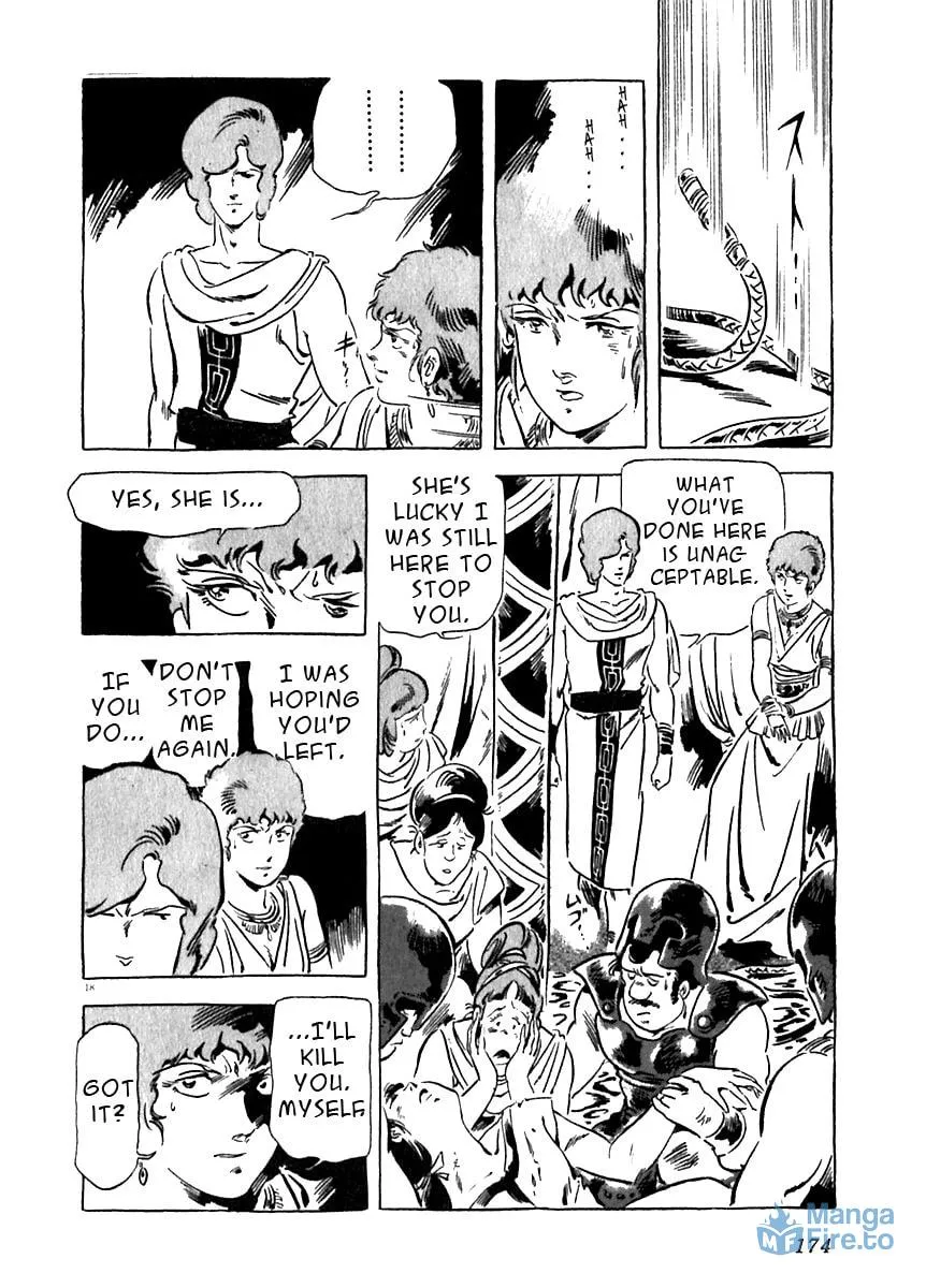 Read Arion chapter 14 image 17 on Lezhin