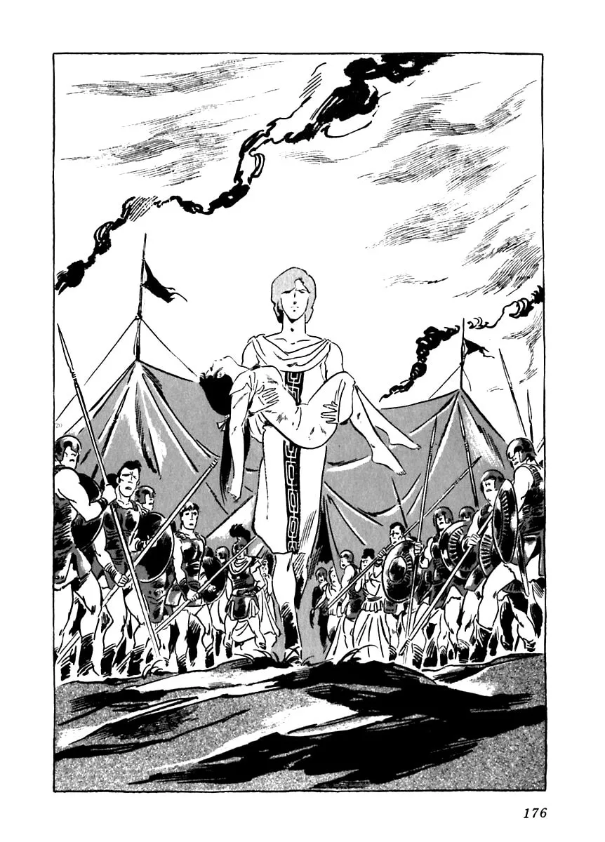 Read Arion chapter 14 image 19 on Lezhin