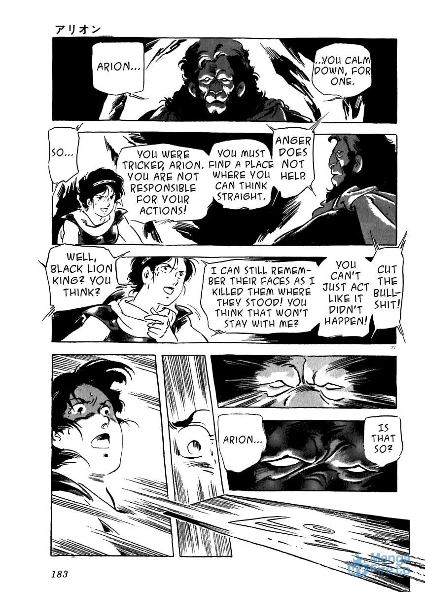 Read Arion chapter 14 image 26 on Lezhin