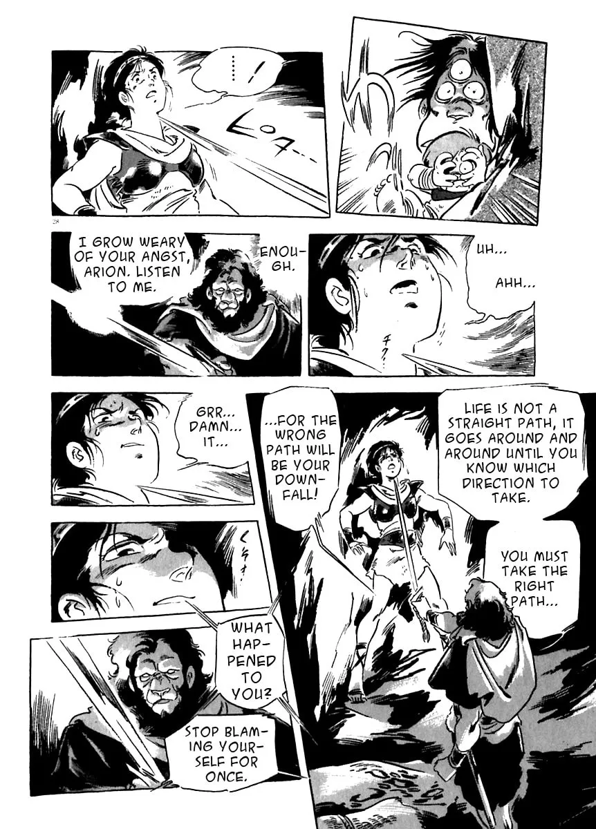 Read Arion chapter 14 image 27 on Lezhin