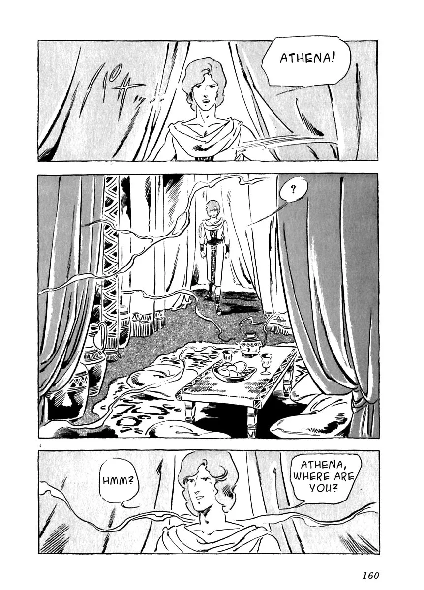 Read Arion chapter 14 image 3 on Lezhin