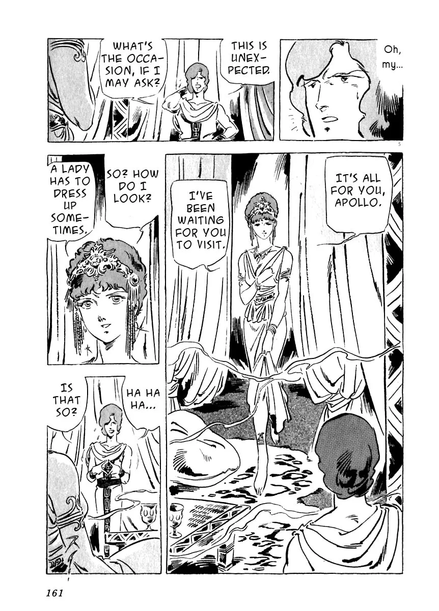Read Arion chapter 14 image 4 on Lezhin
