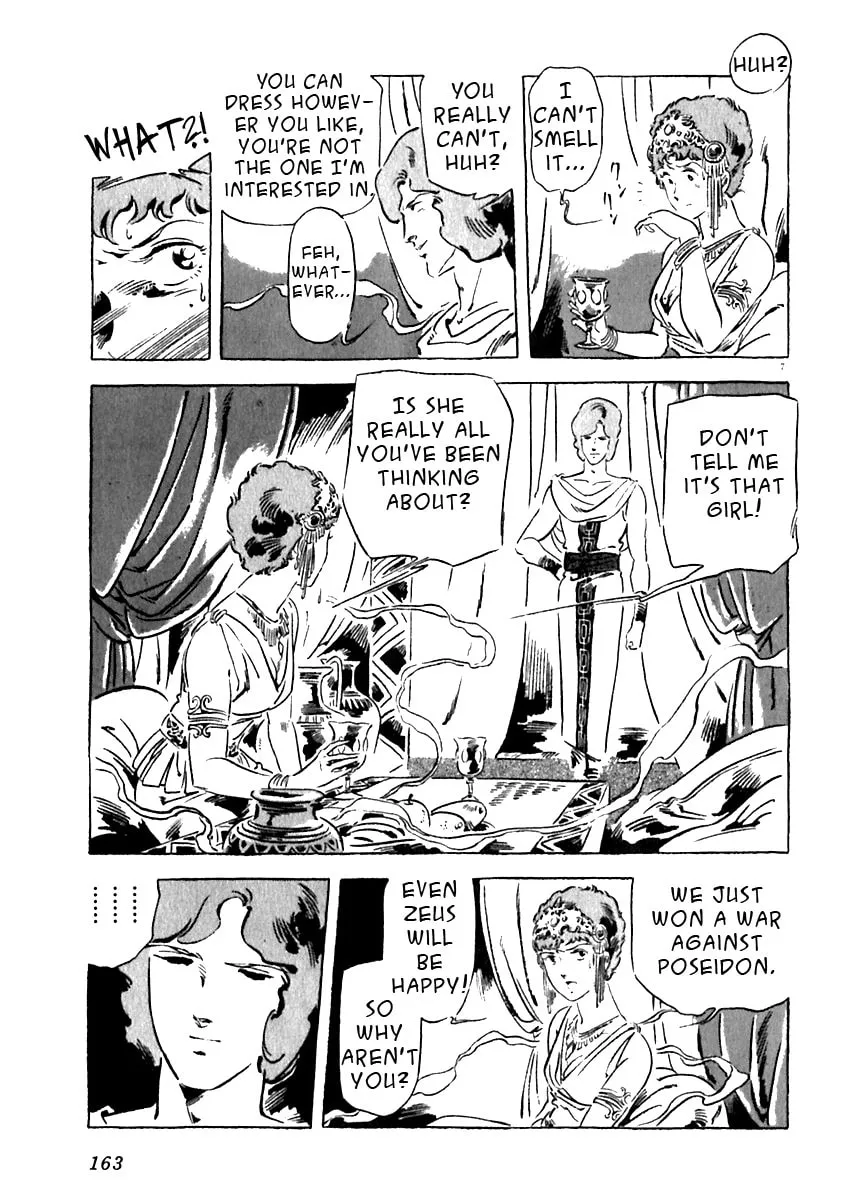 Read Arion chapter 14 image 6 on Lezhin