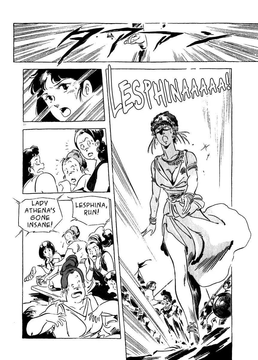 Read Arion chapter 14 image 9 on Lezhin