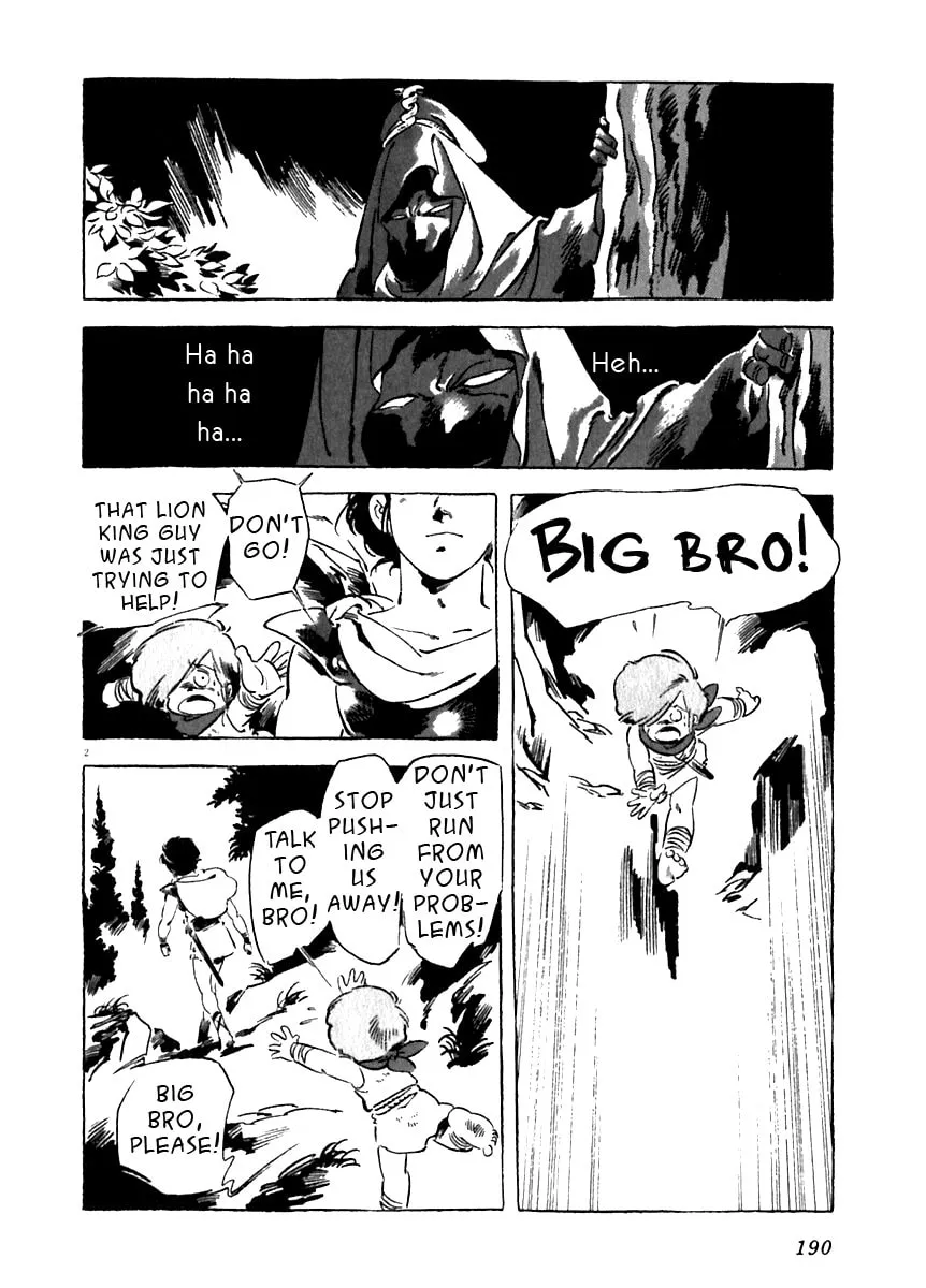 Read Arion chapter 15 image 1 on Lezhin