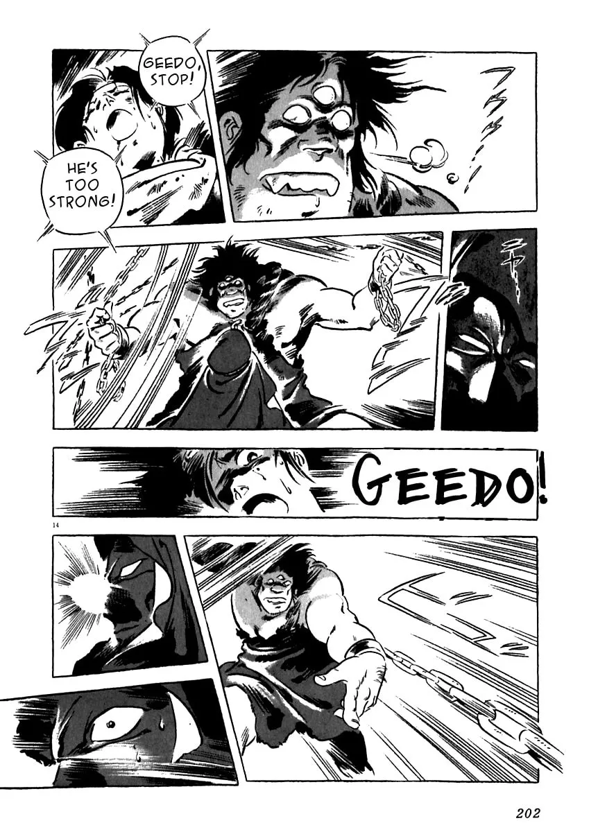 Read Arion chapter 15 image 13 on Lezhin