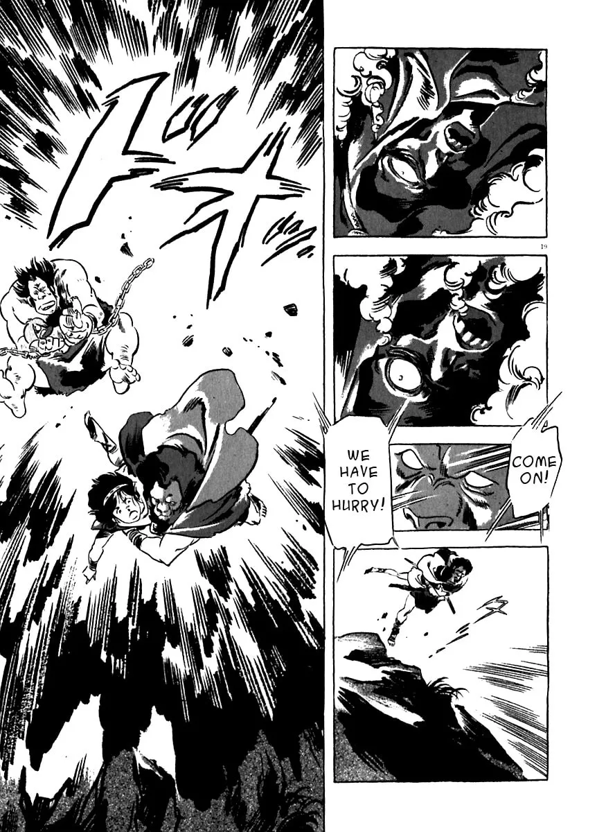 Read Arion chapter 15 image 18 on Lezhin
