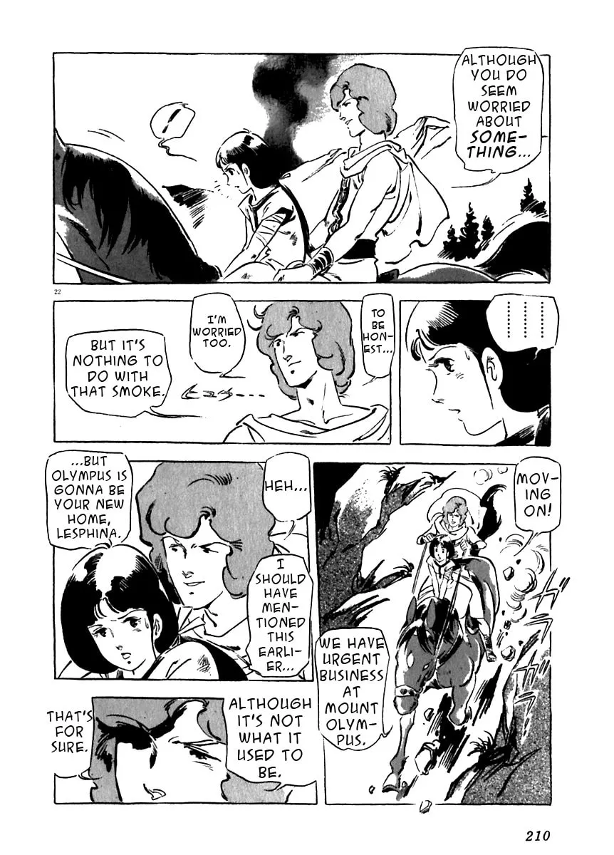 Read Arion chapter 15 image 21 on Lezhin