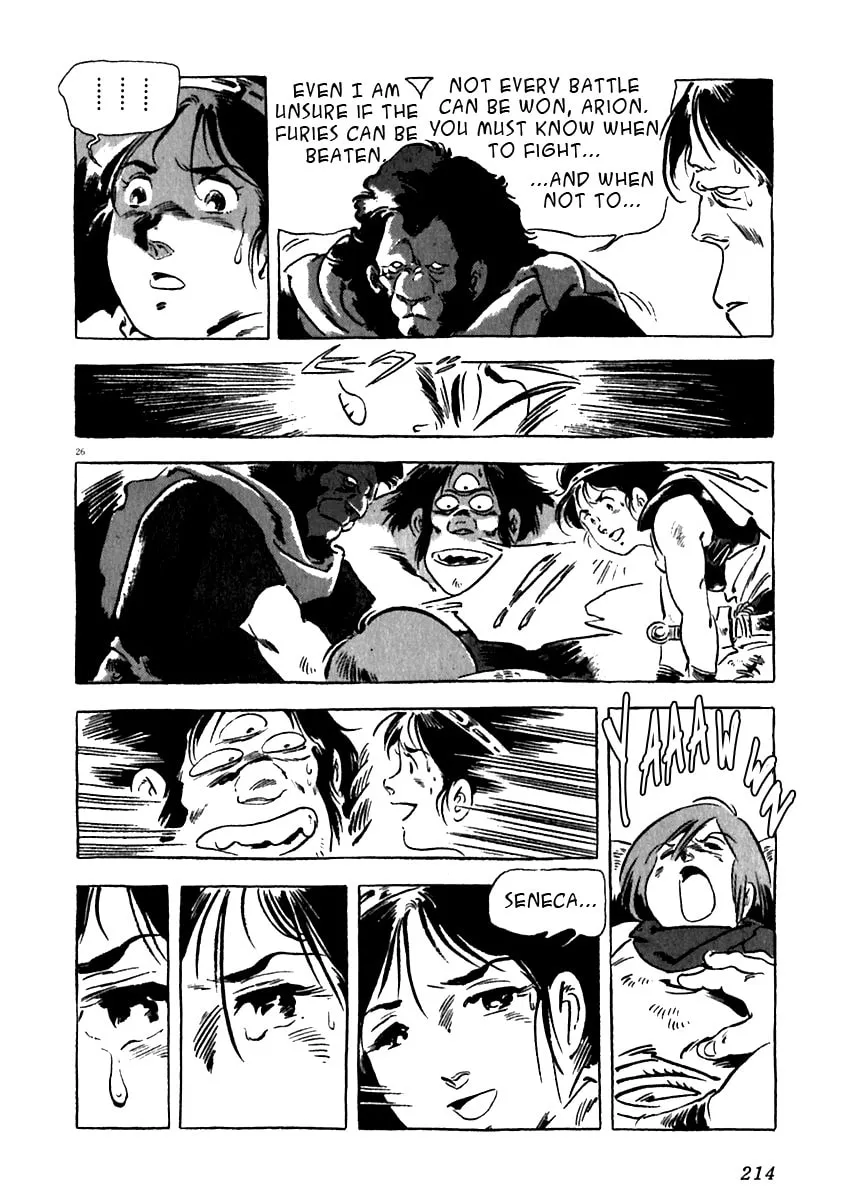 Read Arion chapter 15 image 25 on Lezhin