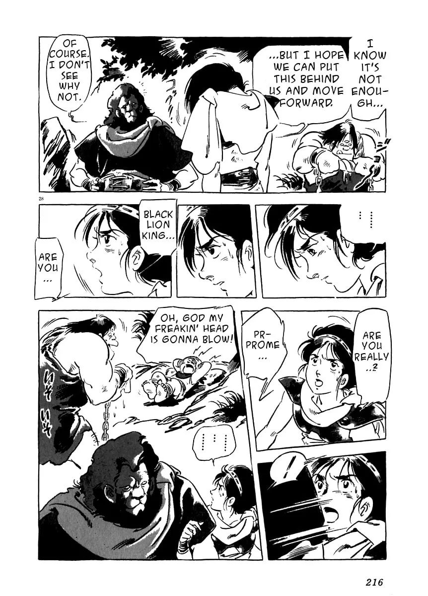 Read Arion chapter 15 image 27 on Lezhin