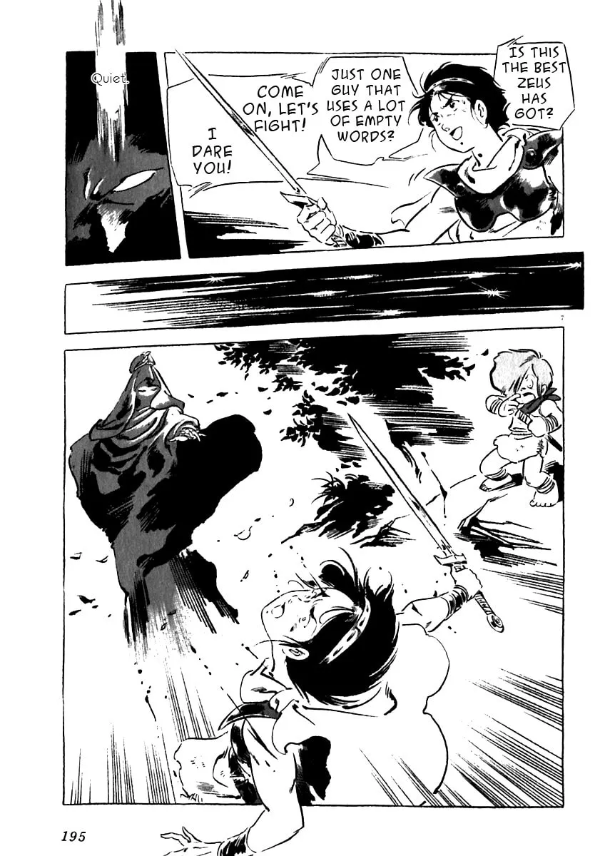 Read Arion chapter 15 image 6 on Lezhin
