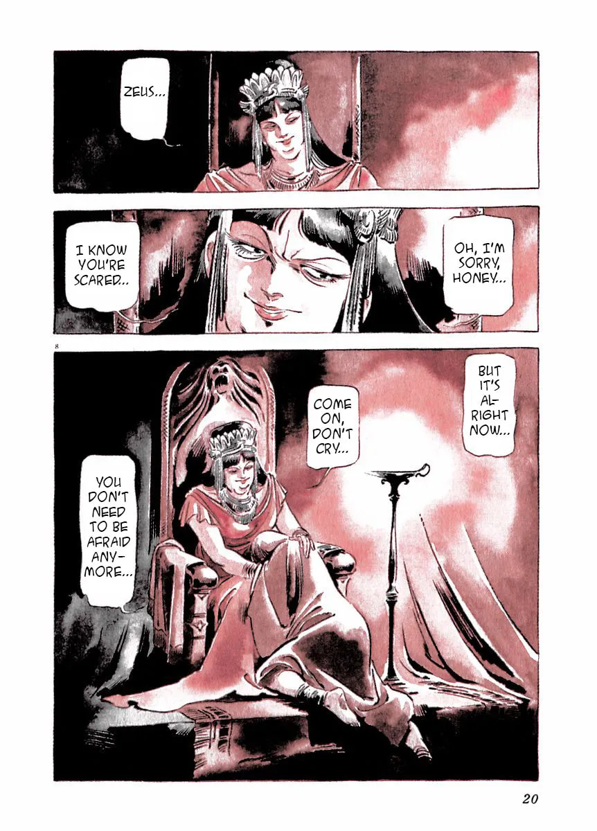 Read Arion chapter 16 image 12 on Lezhin