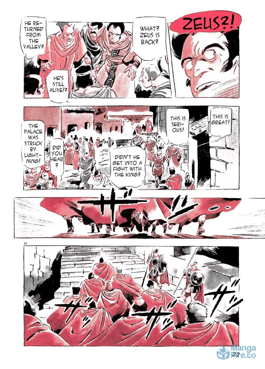 Read Arion chapter 16 image 14 on Lezhin