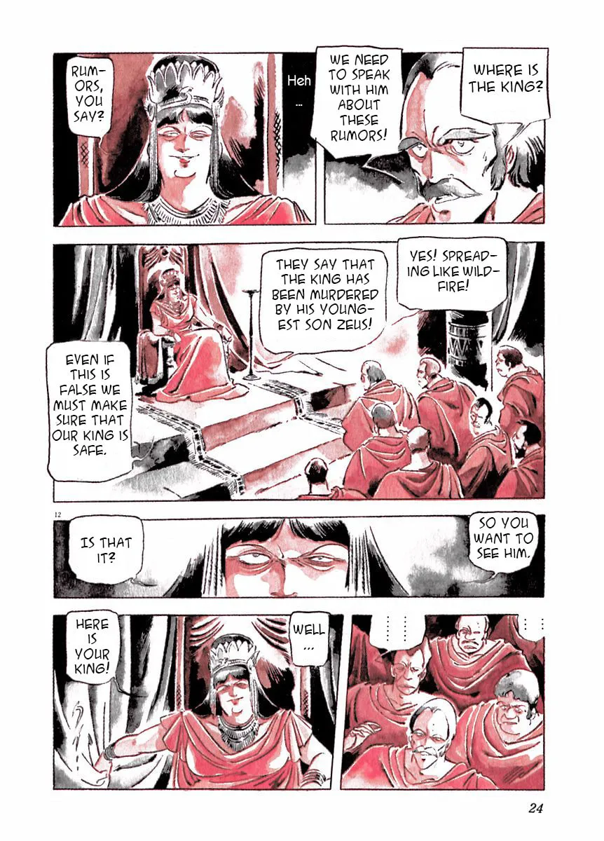 Read Arion chapter 16 image 16 on Lezhin
