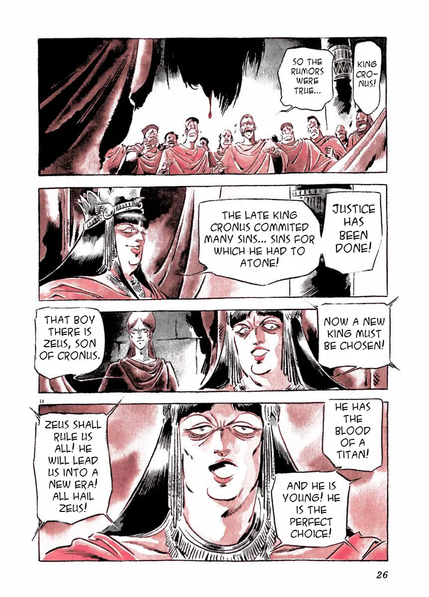 Read Arion chapter 16 image 18 on Lezhin