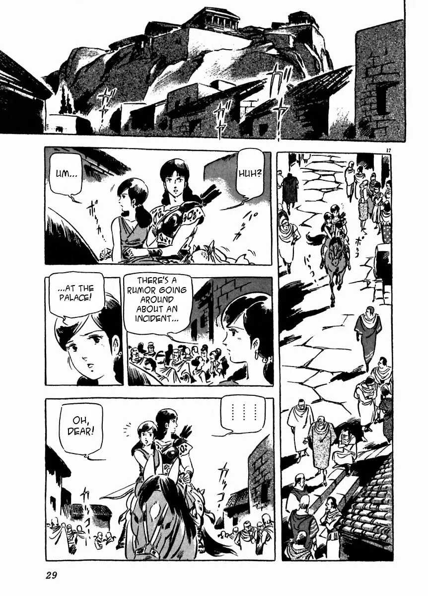 Read Arion chapter 16 image 21 on Lezhin