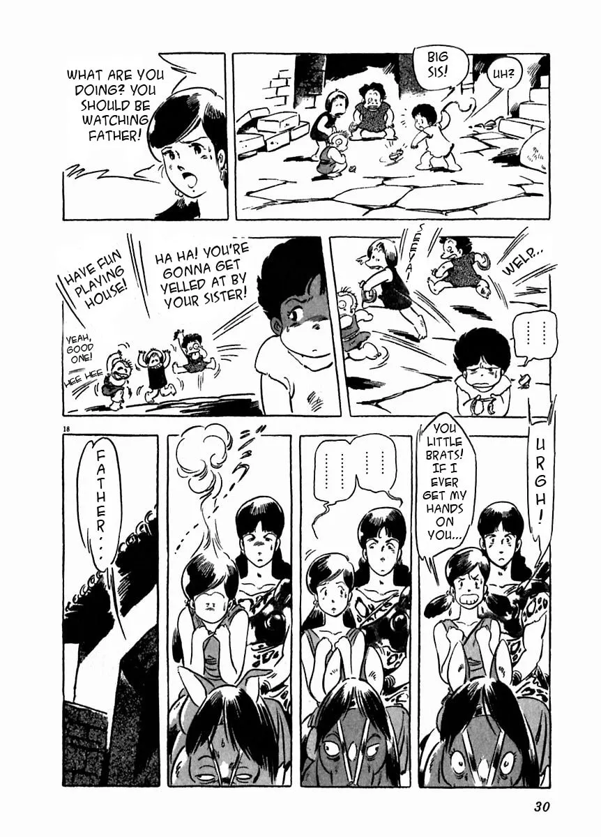 Read Arion chapter 16 image 22 on Lezhin