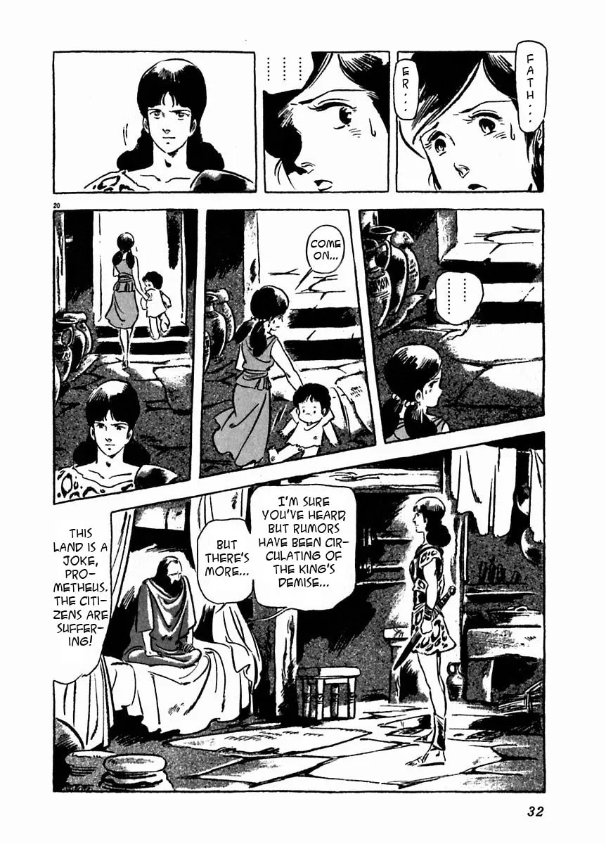 Read Arion chapter 16 image 24 on Lezhin