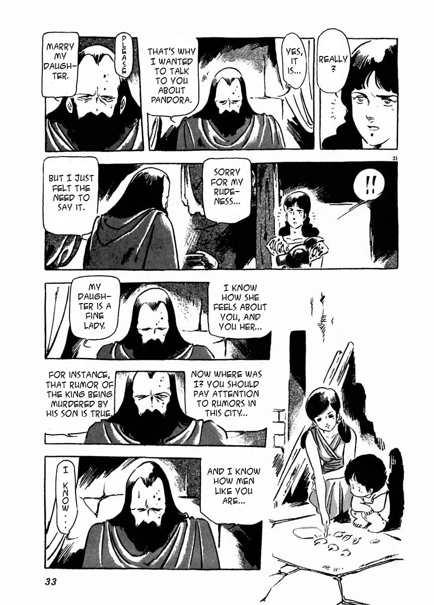 Read Arion chapter 16 image 25 on Lezhin