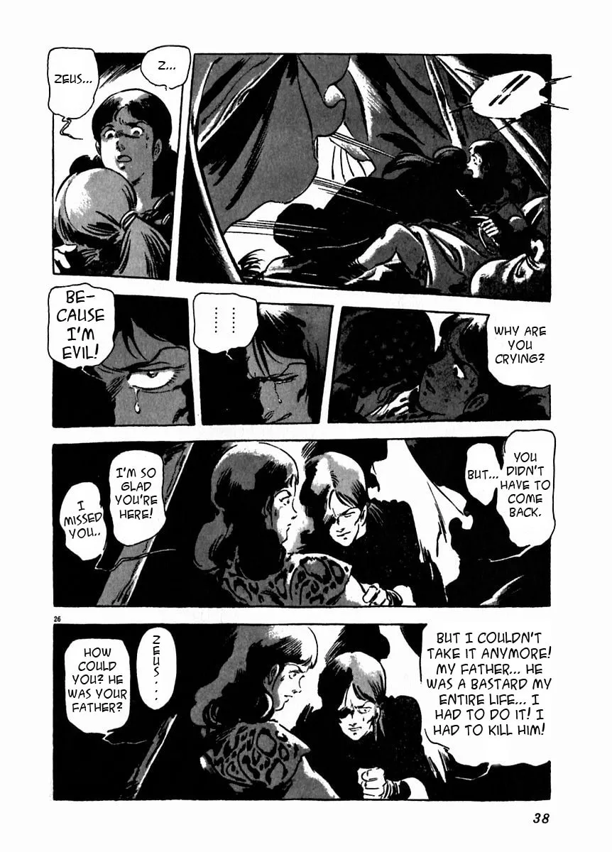 Read Arion chapter 16 image 30 on Lezhin