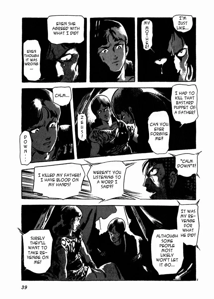 Read Arion chapter 16 image 31 on Lezhin