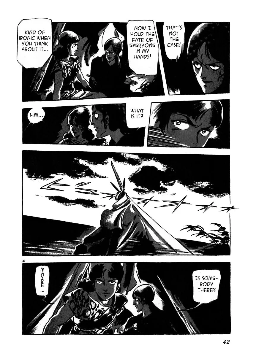 Read Arion chapter 16 image 34 on Lezhin